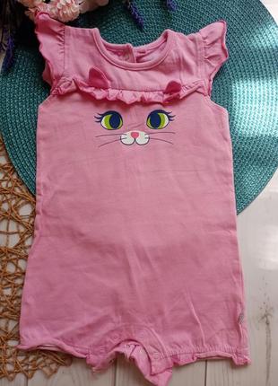 Песочник для девочки