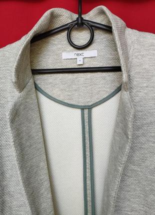 Жіночий кардиган next 2