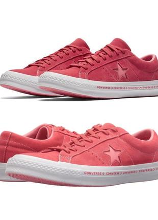 Замшевые кеды кроссовки converse на стопу 18,5-19 см