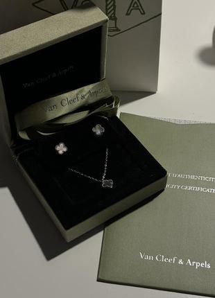 Набор серьги и подвеска клевер серебро 925