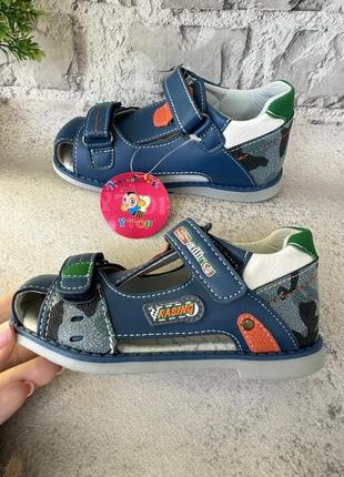 Дитячі шкіряні босоніжки сандалі для хлопчика
