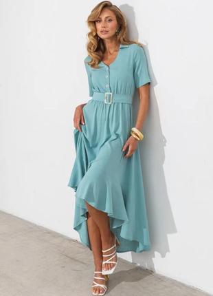 Неймовірна сукня