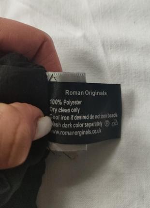 Штани брюки 5