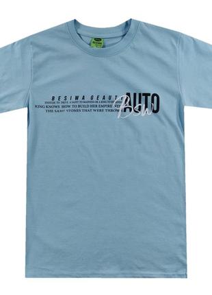 Футболка підліткова для хлопців 146,152,158,164