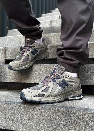 New balance 1906r grey