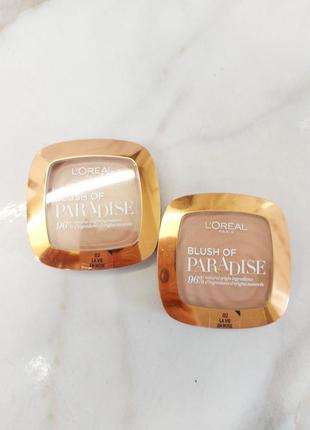 Бронзатор l`oréal paris blush of paradise