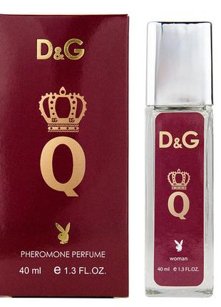 Парфуми q pheromone parfum жіночий 40 мл