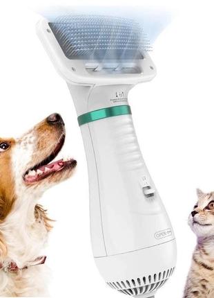 Фен щетка расчёска для шерсти животных pet grooming dryer бесшумная белая