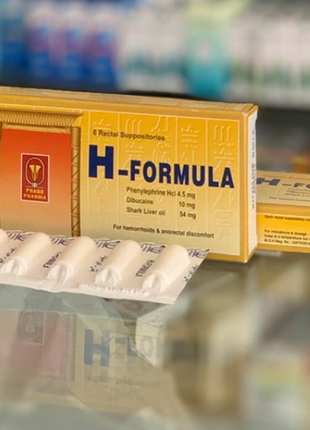 H-formula h-формула свічки від геморою фенілефрин дибукаин єгипет