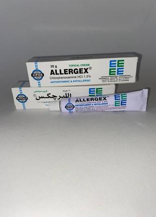 Allergex topical cream аллерджекс крем хлорфеноксамін 20гр єгипет