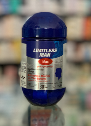 Limitless man max лімітлес макс мен вітаміни для чоловіків єгипет