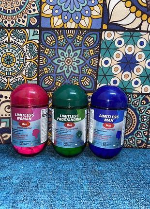 Limitless man max лімітлес макс мен вітаміни для чоловіків єгипет