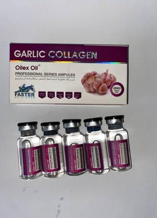 Oilex oil garlic collagen колаген часник випадіння волосся єгипет