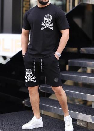 Брендовий костюм