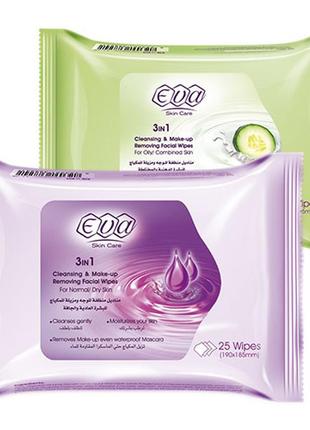 Eva cosmetics wipes очищаючі серветки для зняття макіяжу  єгипет