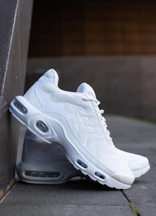 Nike air max tn white