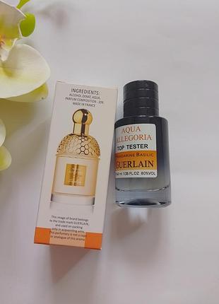 Парфуми aqua allegoria mandarine basilic guerlain