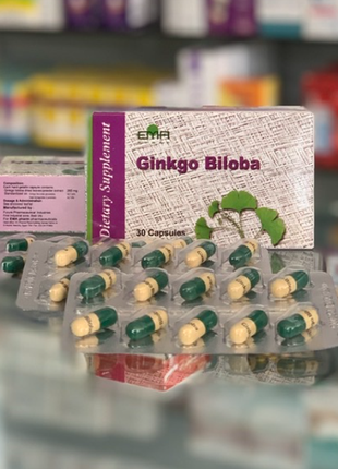 Ginkgo biloba гінкго білоба 260мл для пам'яти 30капс єгипет