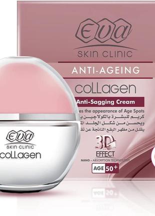 Eva collagen єва колаген антивіковий крем 50 мл єгипет
