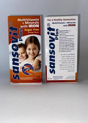 Sansovit plus сансовіт плюс залізо вітаміни анемія 160 мл єгипет