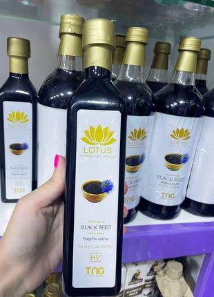 Lotus black seed oil олія чорного кмину лотус у склі 500мл єгипет