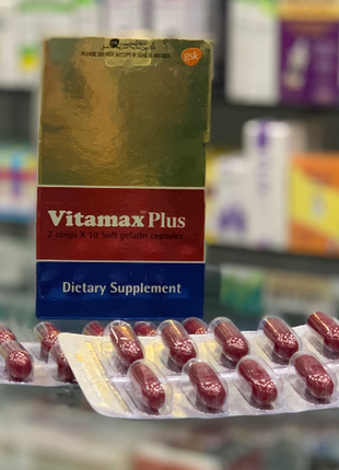 Vitamax plus вітамакс плюс вітаміни мінерали 20 капс єгипет