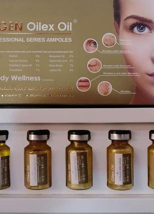 Рідкий колаген для обличчя collagen oilex oil gold єгипет