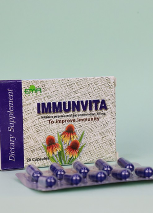 Immunvita иммунвита ехінацея 210 мг 20 капс єгипет