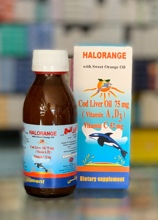 Halorange syrup халоранж сироп омега вітамін а д3 с 120 мл єгипет