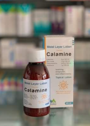 Calamine лосьон каламин от солнечных ожогов прыщей каламил египет
