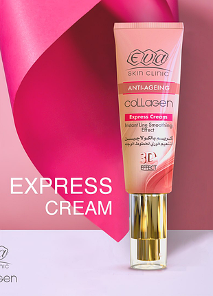 Eva skin clinic collagen єва колаген експрес крем 40 мл єгипет