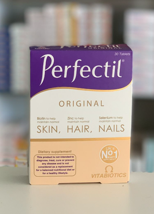 Perfectil original вітаміни для волосся перфектил 30 табл єгипет