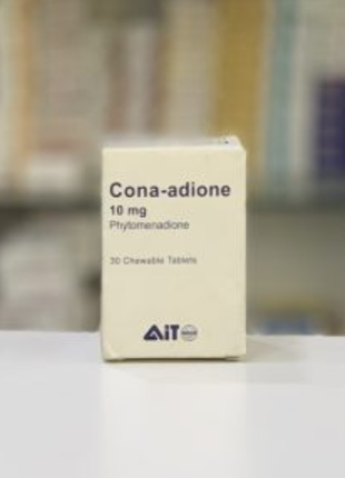 Cona-adione кона-адион вітамін к 10 мг 30 табл єгипет