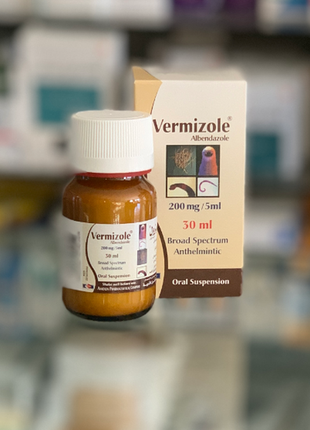 Vermizole suspension вермізол суспензія альбендазол 30 мл єгипет