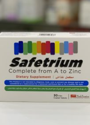 Safetrium  сейфтриум бад вітаміни 30 таб єгипет