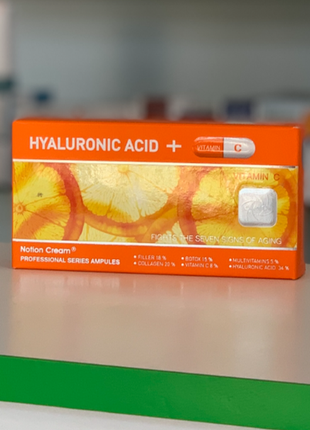 Oilex oil hyaluronic acid c notion cream гіалуронова кислота вітамін с