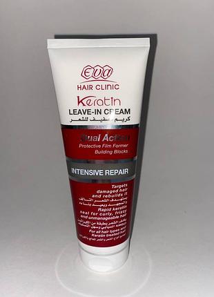Eva e-keratin leave in cream кератин крем для сухого ламкого кучерявого волосся єгипет