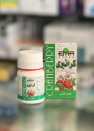 Cranberry кранберри экстракт клюквы цистит 20 капс египет