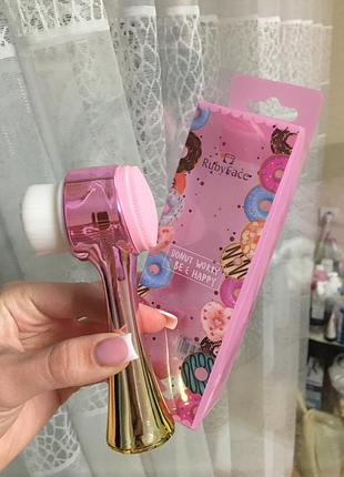 Щетка для глубокого очищения лица 2в1 щеточка массажная