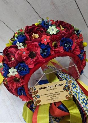 Украинский венчик