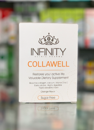 Collawell infinity коллавел інфініті питний колаген 10саше єгипет