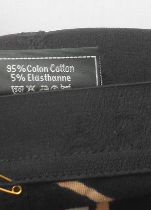 Хлопковые трусы боксеры