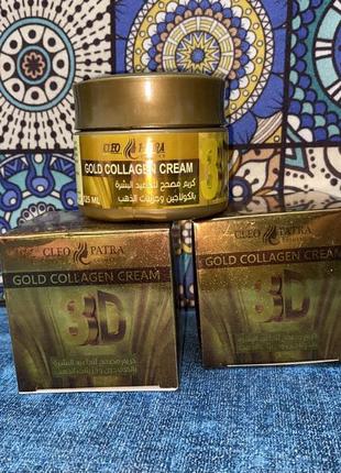 Cleopatra gold collagen cream клеопатра голд коллаген крем 125 мл египет