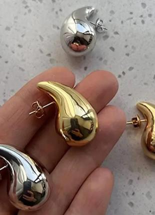 Серьги сережки капельки тренд золотистые серебристые