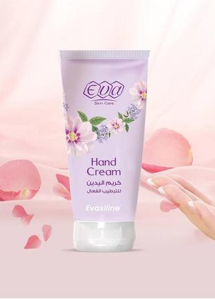 Eva skin care hand cream крем для рук для сухої шкіри 60 мл єгипет