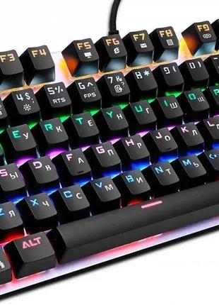Игровая клавиатура с подсветкой keyboard hk-6300