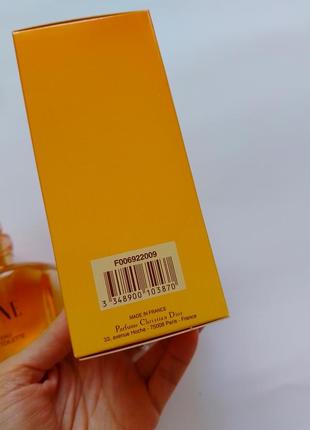 Туалетна вода dior .dune