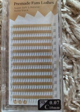Ресницы для нарастания 3д