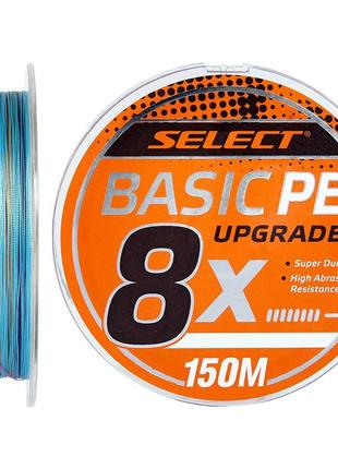 Шнур select basic pe 8x 150m (різнобарвний) #1.0/0.14mm 18lb/8.2kg