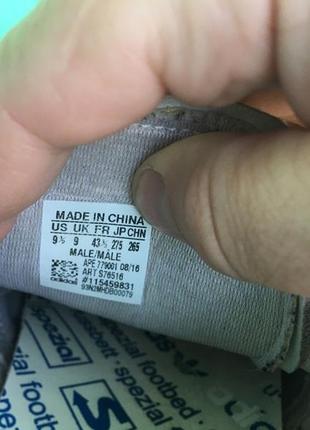 Кросівки adidas harwood 8
